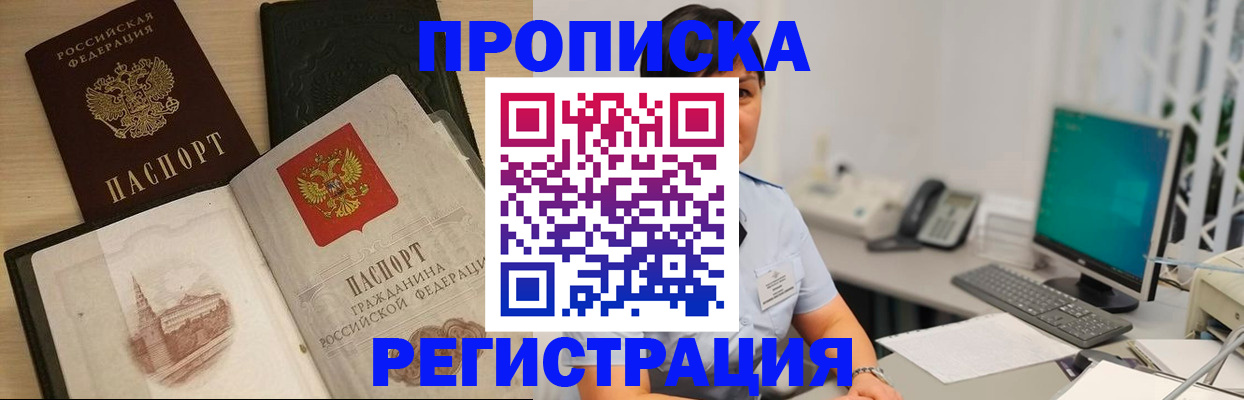 форма 3 в Кирсанове