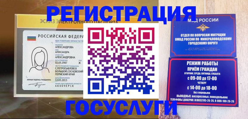 пропишу в квартире в Кирсанове